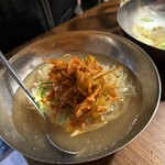 ホルモン平田 - 