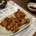 ホルモン平田 - 