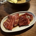 ホルモン平田 - 