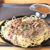 ナポリタンキッチン チュルリラ