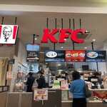 ケンタッキーフライドチキン - 外観