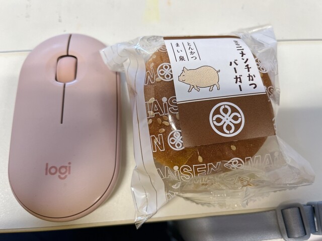 Tonkatsu Maisen Rumine Kitasenju Ten photo 3