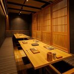 炉端ともつ煮 炎 - 