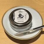 銀座 しのはら - オリジナルキャビア(オプション)