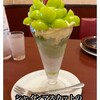 デニーズ - 