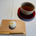 石葉 - 御饅頭と明日葉茶