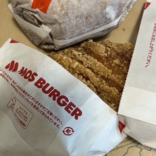 モスバーガー 900593200841612_s.jpg?1682490983