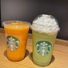 スターバックスコーヒー 神戸西舞子店
