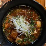 チャイナボイジャー - 