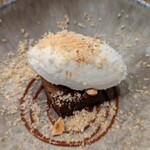 エロン･ソンドレ - 