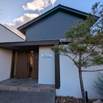 エロン･ソンドレ - 