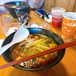 チャイナボイジャー - 