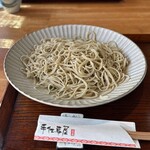 手仕事屋 - 料理写真:
