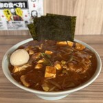 七代目武道家 - 