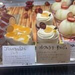 アンヌ 国立 スイーツ - 料理写真: