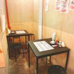 日本酒と天ぷら 大阪大衆割烹へそ - 