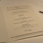 ウルフギャング・ステーキハウス - 