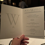 ウルフギャング・ステーキハウス - 