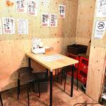 日本酒と天ぷら 大阪大衆割烹へそ - 