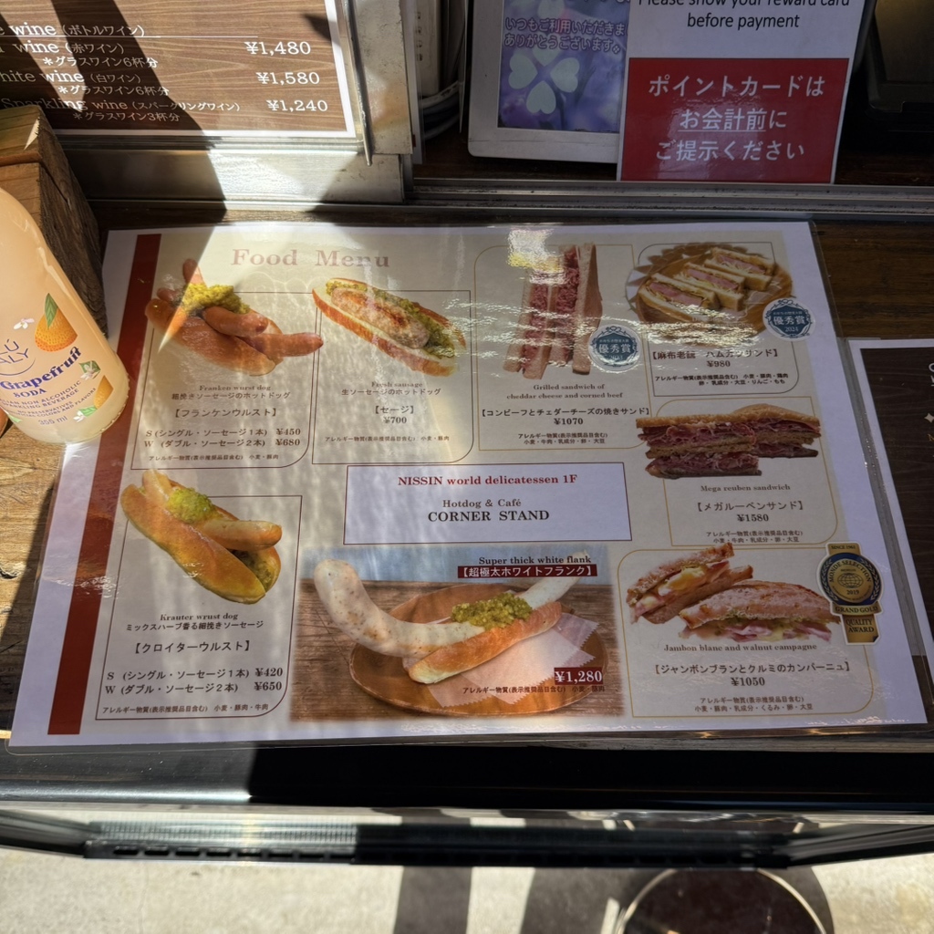 楽天市場】【8%OFFクーポン配布！4/24-27】スタンド看板 ポール