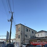 ラーメン 厚木家 - 