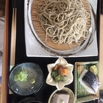 花折峠 - 