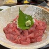 ごはんや金沢