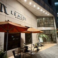 リストランテ ル・ミディ ひらまつ - 