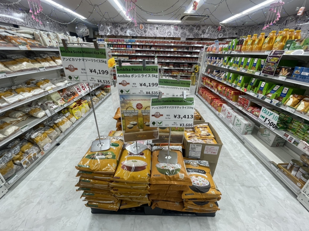 写真 : Ambika Veg & Vegan Shop 新大久保店 （アンビカ ベジ アンド