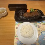 さわやか　 - 