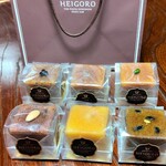 平五郎 - HEIGORO「ケークオキューブ」各４６０円