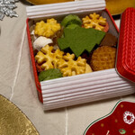 Masahiko Ozumi Paris - 