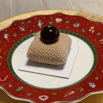 Masahiko Ozumi Paris - 