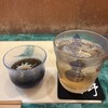 酒膳 日野