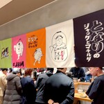 となりのジャックとマチルダ - 