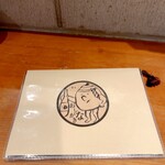 となりのジャックとマチルダ - 