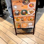 となりのジャックとマチルダ - 