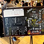 となりのジャックとマチルダ - 