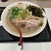 味噌麺処 花道庵 東京駅店