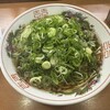 尾道ラーメン 暁