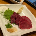 さけぼうず 旬仙 - 