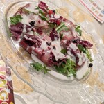 伊達なおもてなしDUCCA - 