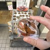 白鷺売店