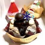 GRAND MAISON LOWE - 切り株ショコラロール