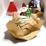 GRAND MAISON LOWE - 和栗モンブランXmas