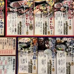 かに・ふぐ専門 蟹吉 - 