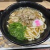 資さんうどん 今福鶴見店
