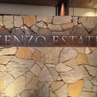 ケンゾーエステイトワイナリー 大阪 - 