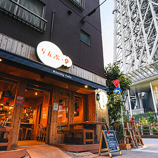 窯焼きバルカフェ らんぷ+k_2