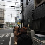 弘明寺丿貫 - 店横の行列